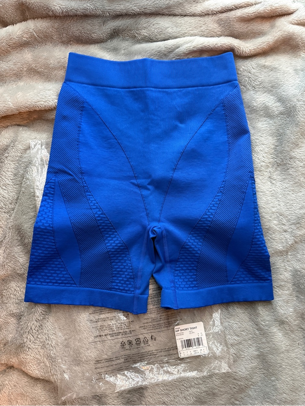 nwt Ivy park shorts